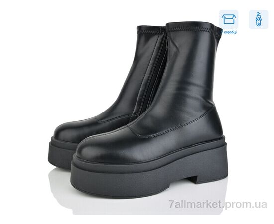 Черевики жіночі стильні Зима 4205-G6086 (8 пар р.36-41) "Мир" недорого оптом від прямого постачальника Черевики жіночі стильні Зима 4205-G6086 (8 пар р.36-41) "Мир" недорого оптом від прямого постачальника