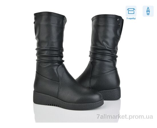 Черевики жіночі стильні Весна/осінь 4213-H83A13-1 (6 пар р.36-41) "Мир" недорого оптом від прямого постачальника Черевики жіночі стильні Весна/осінь 4213-H83A13-1 (6 пар р.36-41) "Мир" недорого оптом від прямого постачальника