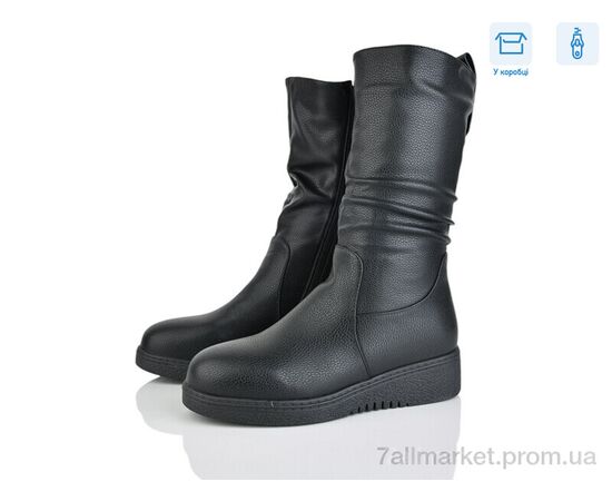 Черевики жіночі стильні Весна/осінь 4213-H83A22-1 (6 пар р.36-41) "Мир" недорого оптом від прямого постачальника Черевики жіночі стильні Весна/осінь 4213-H83A22-1 (6 пар р.36-41) "Мир" недорого оптом від прямого постачальника