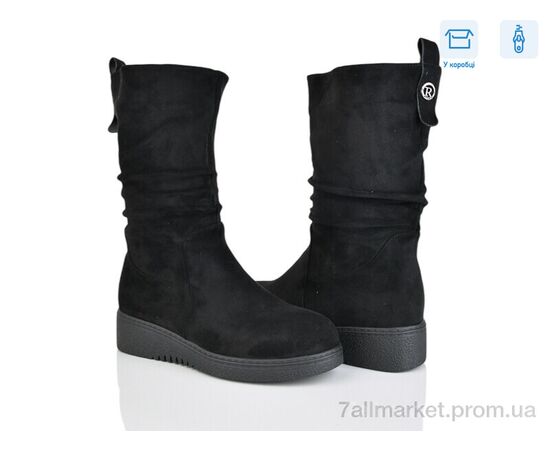 Ботинки женские стильные Весна/осень 4213-H83A22-2 (6 пар р.36-41) "Мир" недорого оптом от прямого поставщика Фотография Ботинки женские стильные Весна/осень 4213-H83A22-2 (6 пар р.36-41) "Мир" недорого оптом от прямого поставщика