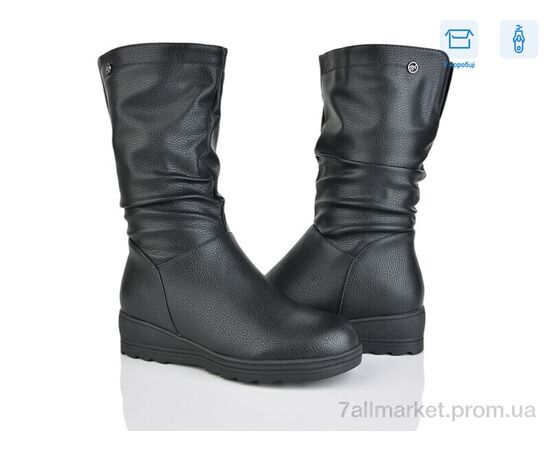 Черевики жіночі стильні Весна/осінь 4213-H83A21-1 (6 пар р.36-41) "Мир" недорого оптом від прямого постачальника Черевики жіночі стильні Весна/осінь 4213-H83A21-1 (6 пар р.36-41) "Мир" недорого оптом від прямого постачальника