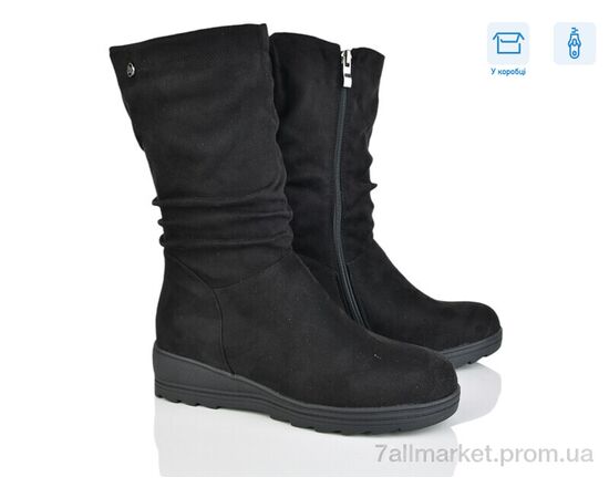 Черевики жіночі стильні Весна/осінь 4213-H83A21-2 (6 пар р.36-41) "Мир" недорого оптом від прямого постачальника Черевики жіночі стильні Весна/осінь 4213-H83A21-2 (6 пар р.36-41) "Мир" недорого оптом від прямого постачальника
