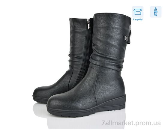 Черевики жіночі стильні Весна/осінь 4213-H83A20-1 (6 пар р.36-41) "Мир" недорого оптом від прямого постачальника Черевики жіночі стильні Весна/осінь 4213-H83A20-1 (6 пар р.36-41) "Мир" недорого оптом від прямого постачальника