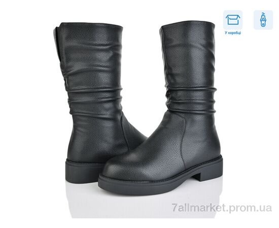 Черевики жіночі стильні Весна/осінь 4213-H83A12-1 (6 пар р.36-41) "Мир" недорого оптом від прямого постачальника Черевики жіночі стильні Весна/осінь 4213-H83A12-1 (6 пар р.36-41) "Мир" недорого оптом від прямого постачальника