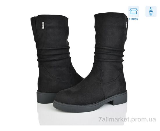 Ботинки женские стильные Весна/осень 4213-H83A08-2 (6 пар р.36-41) "Мир" недорого оптом от прямого поставщика Фотография Ботинки женские стильные Весна/осень 4213-H83A08-2 (6 пар р.36-41) "Мир" недорого оптом от прямого поставщика
