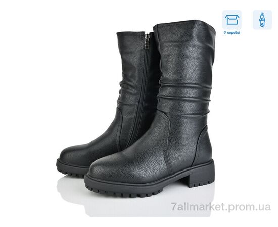 Черевики жіночі стильні Весна/осінь 4213-H83A18-1 (6 пар р.36-41) "Мир" недорого оптом від прямого постачальника Черевики жіночі стильні Весна/осінь 4213-H83A18-1 (6 пар р.36-41) "Мир" недорого оптом від прямого постачальника