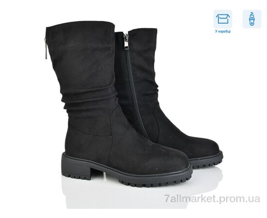 Ботинки женские стильные Весна/осень 4213-H83A19-2 (6 пар р.36-41) "Мир" недорого оптом от прямого поставщика Фотография Ботинки женские стильные Весна/осень 4213-H83A19-2 (6 пар р.36-41) "Мир" недорого оптом от прямого поставщика