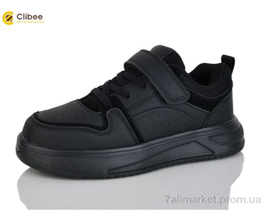Кросівки дитячі модні Весна/осінь EC377-1 black (6 пар р.32-37) "Clibee-Apawwa" недорого оптом від прямого постачальника Кросівки дитячі модні Весна/осінь EC377-1 black (6 пар р.32-37) "Clibee-Apawwa" недорого оптом від прямого постачальника