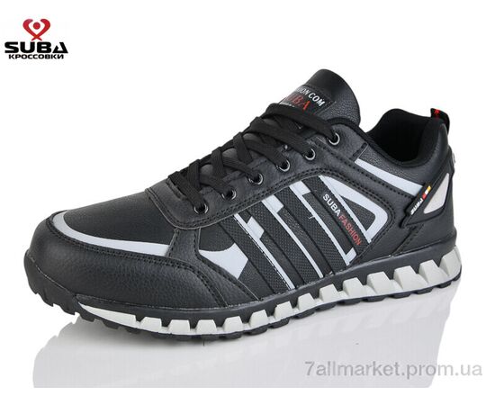 Кросівки чоловічі модні Весна/осінь A7743-2 піна (8 пар р.41-46) "SUBA" недорого оптом від прямого постачальника Кросівки чоловічі модні Весна/осінь A7743-2 піна (8 пар р.41-46) "SUBA" недорого оптом від прямого постачальника
