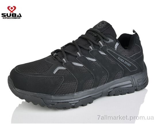 Кросівки чоловічі модні Весна/осінь A6620-1 термо (8 пар р.41-46) "SUBA" недорого оптом від прямого постачальника Кросівки чоловічі модні Весна/осінь A6620-1 термо (8 пар р.41-46) "SUBA" недорого оптом від прямого постачальника