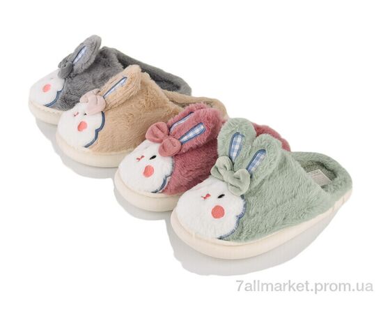 Тапки жіночі для будинку Зима FG30 mix (12 пар р.36-41) "SANLIN 2" недорого оптом від прямого постачальника Тапки жіночі для будинку Зима FG30 mix (12 пар р.36-41) "SANLIN 2" недорого оптом від прямого постачальника