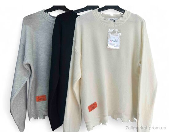 Кофта жіноча Весна/осінь 25002 mix (3 шт. р.сітка46-50) "Шик-Шок" недорого оптом від прямого постачальника Кофта жіноча Весна/осінь 25002 mix (3 шт. р.сітка46-50) "Шик-Шок" недорого оптом від прямого постачальника