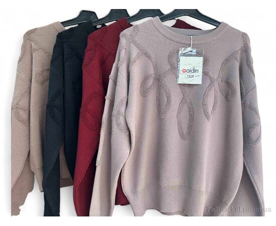 Кофта женская Весна/осень 782 mix (4 шт. р.сетка 46-50) "Шик-Шок" недорого оптом от прямого поставщика Фотография Кофта женская Весна/осень 782 mix (4 шт. р.сетка 46-50) "Шик-Шок" недорого оптом от прямого поставщика