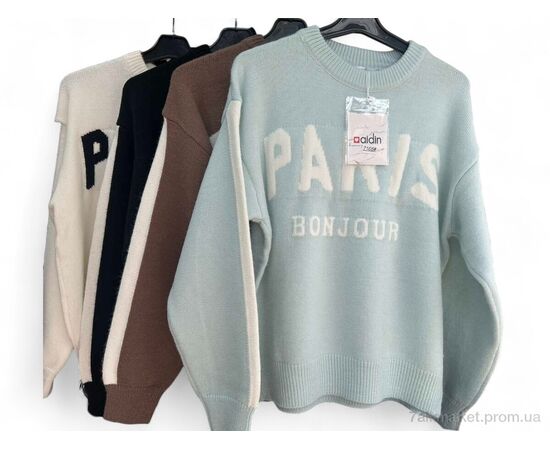 Кофта женская Весна/осень 7168 mix (4 шт. р.сетка 46-50) "Шик-Шок" недорого оптом от прямого поставщика Фотография Кофта женская Весна/осень 7168 mix (4 шт. р.сетка 46-50) "Шик-Шок" недорого оптом от прямого поставщика