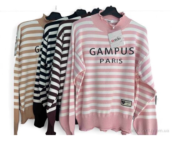 Кофта женская Весна/осень 25107 mix (4 шт. р.сетка 46-50) "Шик-Шок" недорого оптом от прямого поставщика Фотография Кофта женская Весна/осень 25107 mix (4 шт. р.сетка 46-50) "Шик-Шок" недорого оптом от прямого поставщика