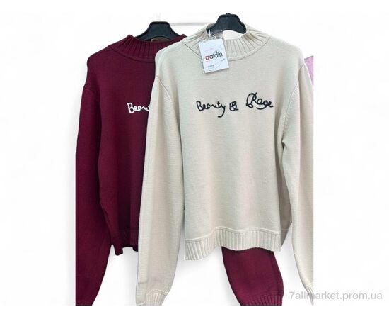 Кофта женская Весна/осень 76659 mix (4 шт. р.сетка One size) "Шик-Шок" недорого оптом от прямого поставщика Фотография Кофта женская Весна/осень 76659 mix (4 шт. р.сетка One size) "Шик-Шок" недорого оптом от прямого поставщика