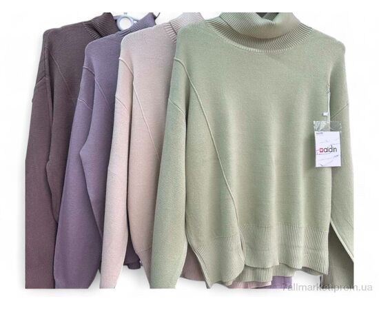 Кофта жіноча Весна/осінь 76620 mix (4 шт. р.сіткаOne size) "Шик-Шок" недорого оптом від прямого постачальника Кофта жіноча Весна/осінь 76620 mix (4 шт. р.сіткаOne size) "Шик-Шок" недорого оптом від прямого постачальника