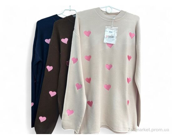 Кофта жіноча Весна/осінь 76702-1 mix (4 шт. р.сіткаOne size) "Шик-Шок" недорого оптом від прямого постачальника Кофта жіноча Весна/осінь 76702-1 mix (4 шт. р.сіткаOne size) "Шик-Шок" недорого оптом від прямого постачальника