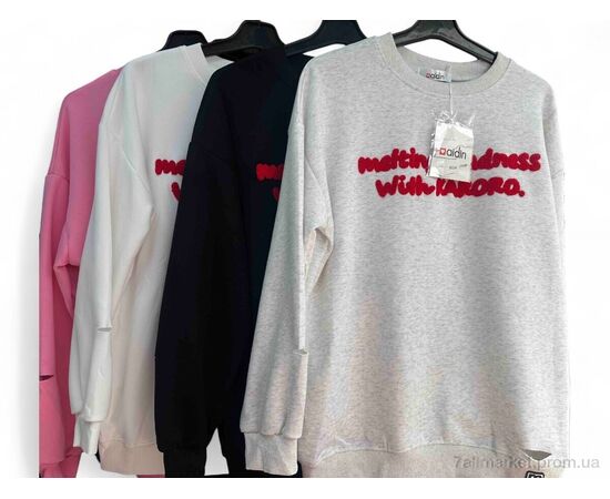 Кофта жіноча Весна/осінь 802 mix (4 шт. р.сіткаOne size) "Шик-Шок" недорого оптом від прямого постачальника Кофта жіноча Весна/осінь 802 mix (4 шт. р.сіткаOne size) "Шик-Шок" недорого оптом від прямого постачальника