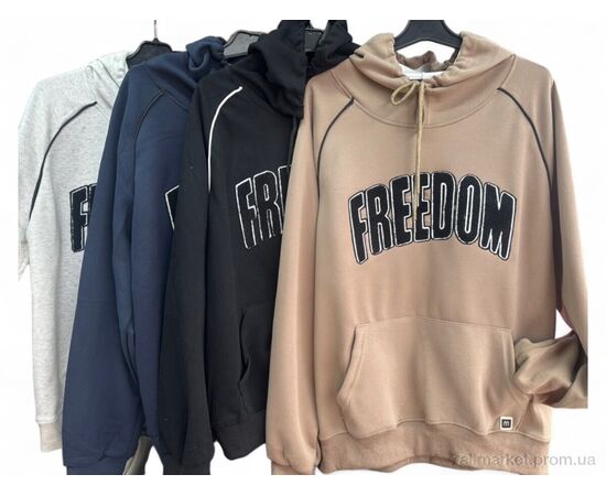 Кофта жіноча Весна/осінь 807 mix (4 шт. р.сіткаOne size) "Шик-Шок" недорого оптом від прямого постачальника Кофта жіноча Весна/осінь 807 mix (4 шт. р.сіткаOne size) "Шик-Шок" недорого оптом від прямого постачальника