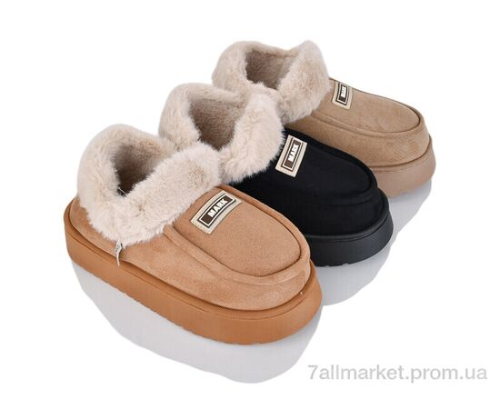 Угги мужские утепленные зима H6046 mix (12 пар р.40-45) "Optstok" недорого оптом от прямого поставщика Фотография Угги мужские утепленные зима H6046 mix (12 пар р.40-45) "Optstok" недорого оптом от прямого поставщика