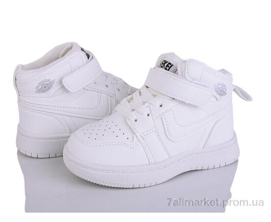 Кросівки жіночі модні Весна/осінь F2510-3 (8 пар р.26-31) "Svit" недорого оптом від прямого постачальника Кросівки жіночі модні Весна/осінь F2510-3 (8 пар р.26-31) "Svit" недорого оптом від прямого постачальника