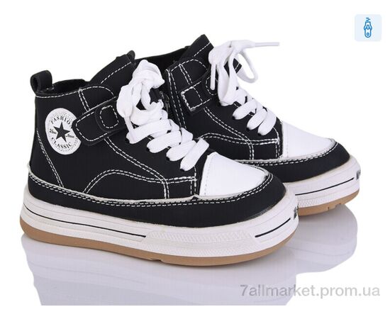 Черевики жіночі стильні Весна/осінь F2520-1 (8 пар р.26-31) "Svit" недорого оптом від прямого постачальника Черевики жіночі стильні Весна/осінь F2520-1 (8 пар р.26-31) "Svit" недорого оптом від прямого постачальника