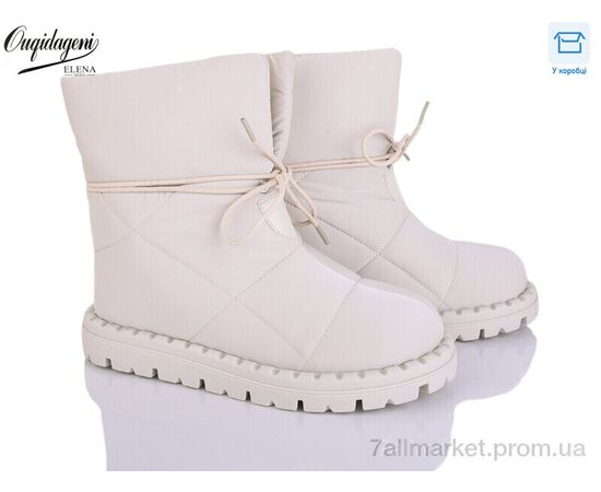 Дутики женские утепленные зима D88609-3 (6 пар р.36-41) "Dageni" недорого оптом от прямого поставщика Фотография Дутики женские утепленные зима D88609-3 (6 пар р.36-41) "Dageni" недорого оптом от прямого поставщика