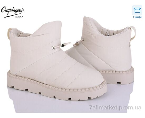 Ботинки женские стильные зима D993-2 (6 пар р.36-41) "Dageni" недорого оптом от прямого поставщика Фотография Ботинки женские стильные зима D993-2 (6 пар р.36-41) "Dageni" недорого оптом от прямого поставщика