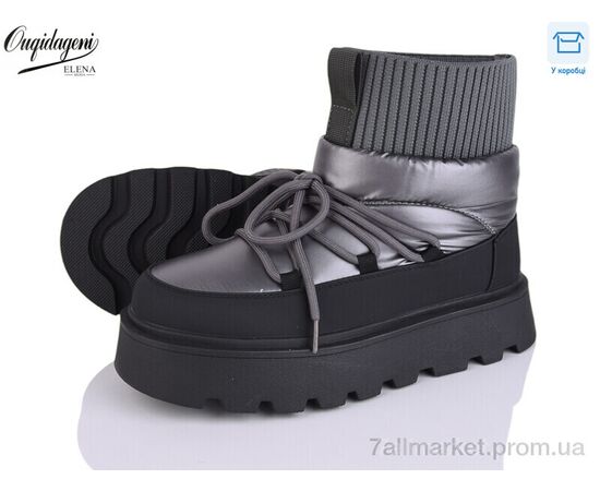 Ботинки женские стильные зима D893351-58 (8 пар р.36-41) "Dageni" недорого оптом от прямого поставщика Фотография Ботинки женские стильные зима D893351-58 (8 пар р.36-41) "Dageni" недорого оптом от прямого поставщика