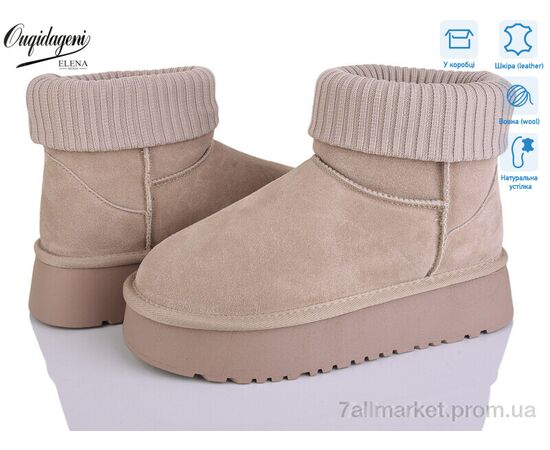 Угги женские утепленные зима OQ012-3 (8 пар р.36-41) "Dageni" недорого оптом от прямого поставщика Фотография Угги женские утепленные зима OQ012-3 (8 пар р.36-41) "Dageni" недорого оптом от прямого поставщика