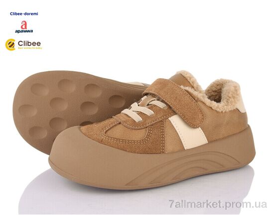Кроссовки детские модные зима B5764 brown (8 пар р.30-37) "Clibee-Doremi" недорого оптом от прямого поставщика Фотография Кроссовки детские модные зима B5764 brown (8 пар р.30-37) "Clibee-Doremi" недорого оптом от прямого поставщика