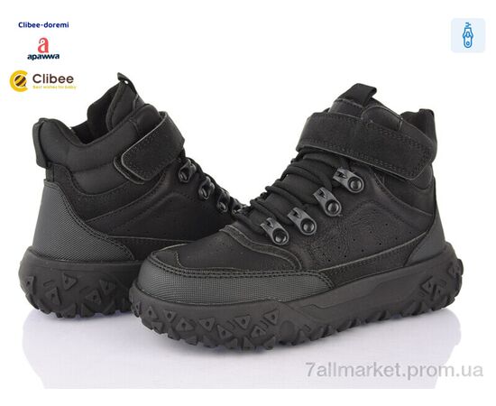 Черевики дитячі зручні Весна/осінь KC593 black (6 пар р.32-37) "Clibee-Doremi" недорого оптом від прямого постачальника Черевики дитячі зручні Весна/осінь KC593 black (6 пар р.32-37) "Clibee-Doremi" недорого оптом від прямого постачальника