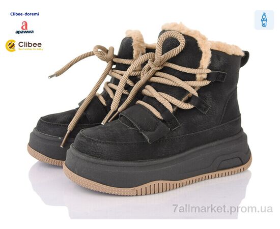 Черевики дитячі зручні Зима HB597-1 black (6 пар р.27-32) "Clibee-Doremi" недорого оптом від прямого постачальника Черевики дитячі зручні Зима HB597-1 black (6 пар р.27-32) "Clibee-Doremi" недорого оптом від прямого постачальника