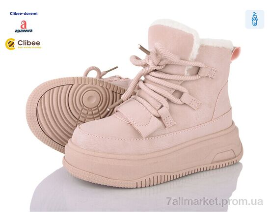 Черевики дитячі зручні Зима HB597-3 pink (6 пар р.27-32) "Clibee-Doremi" недорого оптом від прямого постачальника Черевики дитячі зручні Зима HB597-3 pink (6 пар р.27-32) "Clibee-Doremi" недорого оптом від прямого постачальника