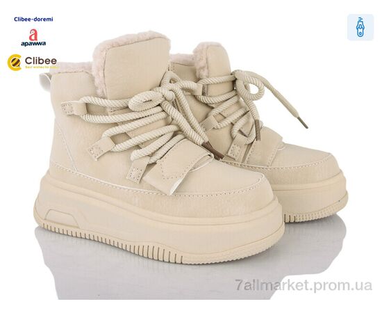 Черевики дитячі зручні Зима HB597-4 beige (6 пар р.27-32) "Clibee-Doremi" недорого оптом від прямого постачальника Черевики дитячі зручні Зима HB597-4 beige (6 пар р.27-32) "Clibee-Doremi" недорого оптом від прямого постачальника