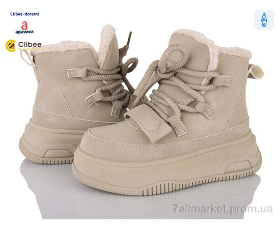 Черевики дитячі зручні Зима HB597-5 khaki (6 пар р.27-32) "Clibee-Doremi" недорого оптом від прямого постачальника Черевики дитячі зручні Зима HB597-5 khaki (6 пар р.27-32) "Clibee-Doremi" недорого оптом від прямого постачальника