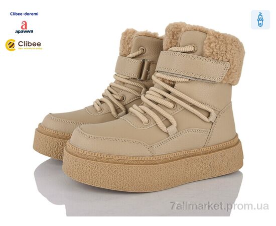 Черевики дитячі зручні Зима HC601 khaki (6 пар р.32-37) "Clibee-Doremi" недорого оптом від прямого постачальника Черевики дитячі зручні Зима HC601 khaki (6 пар р.32-37) "Clibee-Doremi" недорого оптом від прямого постачальника