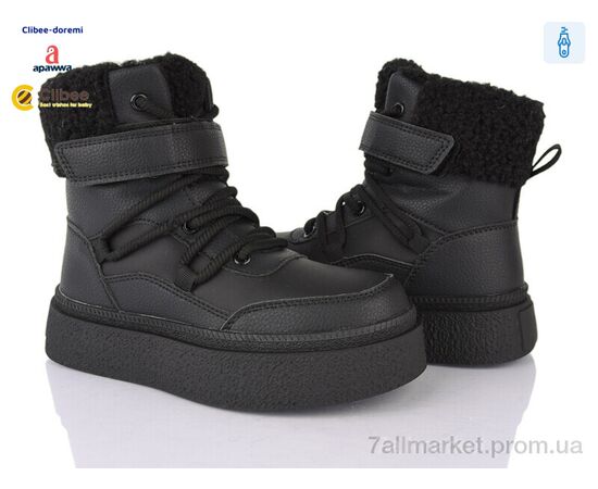 Черевики дитячі зручні Зима HC601 black (6 пар р.32-37) "Clibee-Doremi" недорого оптом від прямого постачальника Черевики дитячі зручні Зима HC601 black (6 пар р.32-37) "Clibee-Doremi" недорого оптом від прямого постачальника