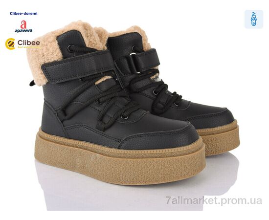 Черевики дитячі зручні Зима HC601 black-khaki (6 пар р.32-37) "Clibee-Doremi" недорого оптом від прямого постачальника Черевики дитячі зручні Зима HC601 black-khaki (6 пар р.32-37) "Clibee-Doremi" недорого оптом від прямого постачальника