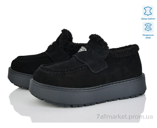 Туфли женские стильные зима 5826-430 (6 пар р.36-41) "Бабочка-Mengfuna-AESD" недорого оптом от прямого поставщика Фотография Туфли женские стильные зима 5826-430 (6 пар р.36-41) "Бабочка-Mengfuna-AESD" недорого оптом от прямого поставщика