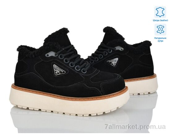 Ботинки женские стильные зима 5826-424 (6 пар р.36-41) "Бабочка-Mengfuna-AESD" недорого оптом от прямого поставщика Фотография Ботинки женские стильные зима 5826-424 (6 пар р.36-41) "Бабочка-Mengfuna-AESD" недорого оптом от прямого поставщика