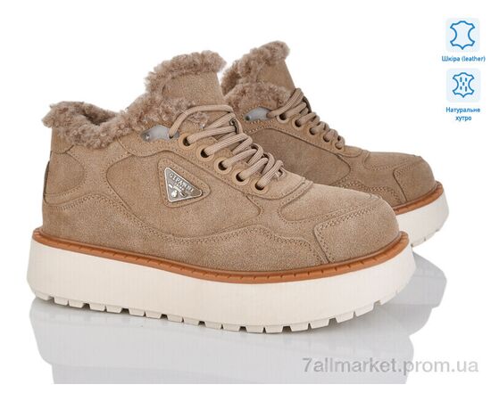 Ботинки женские стильные зима 5826-427 (6 пар р.36-41) "Бабочка-Mengfuna-AESD" недорого оптом от прямого поставщика Фотография Ботинки женские стильные зима 5826-427 (6 пар р.36-41) "Бабочка-Mengfuna-AESD" недорого оптом от прямого поставщика