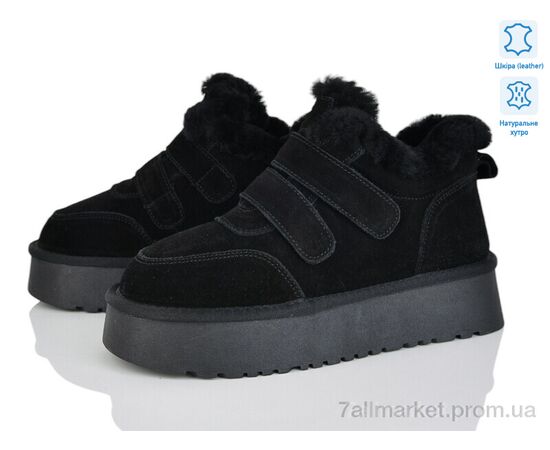 Ботинки женские стильные зима 5826-478 (6 пар р.36-41) "Бабочка-Mengfuna-AESD" недорого оптом от прямого поставщика Фотография Ботинки женские стильные зима 5826-478 (6 пар р.36-41) "Бабочка-Mengfuna-AESD" недорого оптом от прямого поставщика