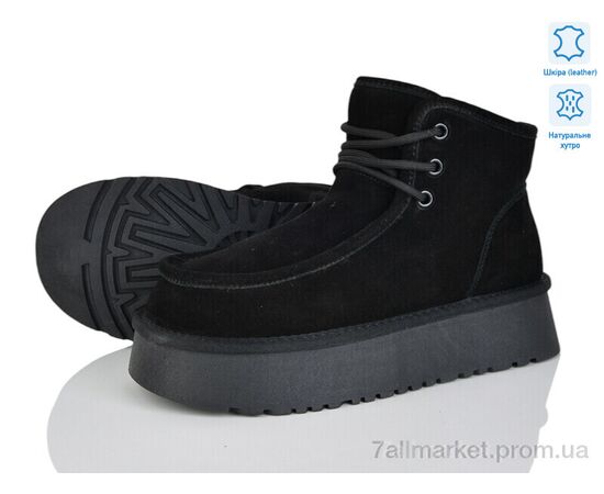 Ботинки женские стильные зима 5826-457 (6 пар р.36-41) "Бабочка-Mengfuna-AESD" недорого оптом от прямого поставщика Фотография Ботинки женские стильные зима 5826-457 (6 пар р.36-41) "Бабочка-Mengfuna-AESD" недорого оптом от прямого поставщика