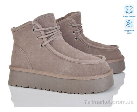 Ботинки женские стильные зима 5826-459 (6 пар р.36-41) "Бабочка-Mengfuna-AESD" недорого оптом от прямого поставщика Фотография Ботинки женские стильные зима 5826-459 (6 пар р.36-41) "Бабочка-Mengfuna-AESD" недорого оптом от прямого поставщика