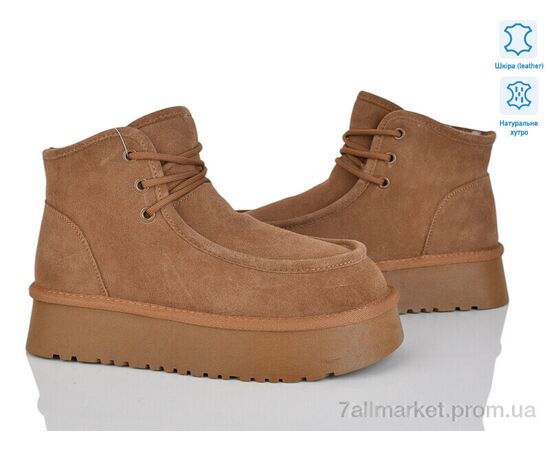 Ботинки женские стильные зима 5826-460 (6 пар р.36-41) "Бабочка-Mengfuna-AESD" недорого оптом от прямого поставщика Фотография Ботинки женские стильные зима 5826-460 (6 пар р.36-41) "Бабочка-Mengfuna-AESD" недорого оптом от прямого поставщика