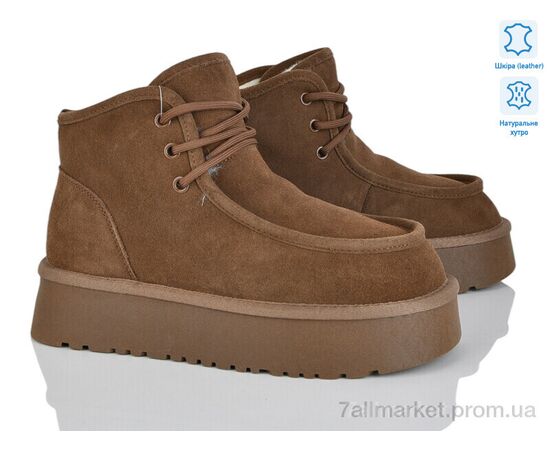 Ботинки женские стильные зима 5826-461 (6 пар р.36-41) "Бабочка-Mengfuna-AESD" недорого оптом от прямого поставщика Фотография Ботинки женские стильные зима 5826-461 (6 пар р.36-41) "Бабочка-Mengfuna-AESD" недорого оптом от прямого поставщика