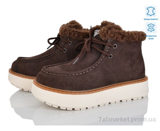 Ботинки женские стильные зима 5826-421 (6 пар р.36-41) "Бабочка-Mengfuna-AESD" недорого оптом от прямого поставщика Фотография Ботинки женские стильные зима 5826-421 (6 пар р.36-41) "Бабочка-Mengfuna-AESD" недорого оптом от прямого поставщика