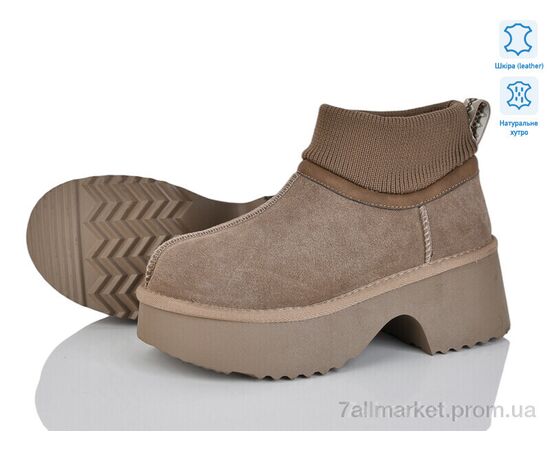 Угги женские утепленные зима 5826-471 (6 пар р.36-41) "Бабочка-Mengfuna-AESD" недорого оптом от прямого поставщика Фотография Угги женские утепленные зима 5826-471 (6 пар р.36-41) "Бабочка-Mengfuna-AESD" недорого оптом от прямого поставщика